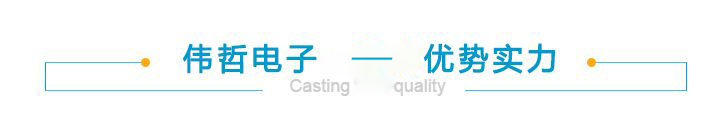 優(yōu)勢實(shí)力.jpg 優(yōu)勢實(shí)力.jpg