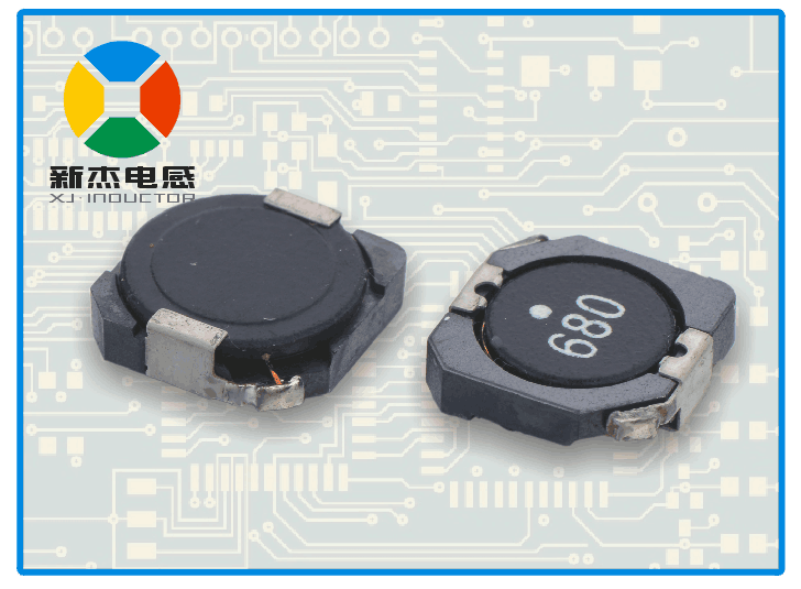 D類(lèi)貼片功率電感