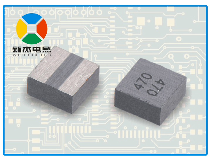 SPM3015-470M功率電感（一體成型）